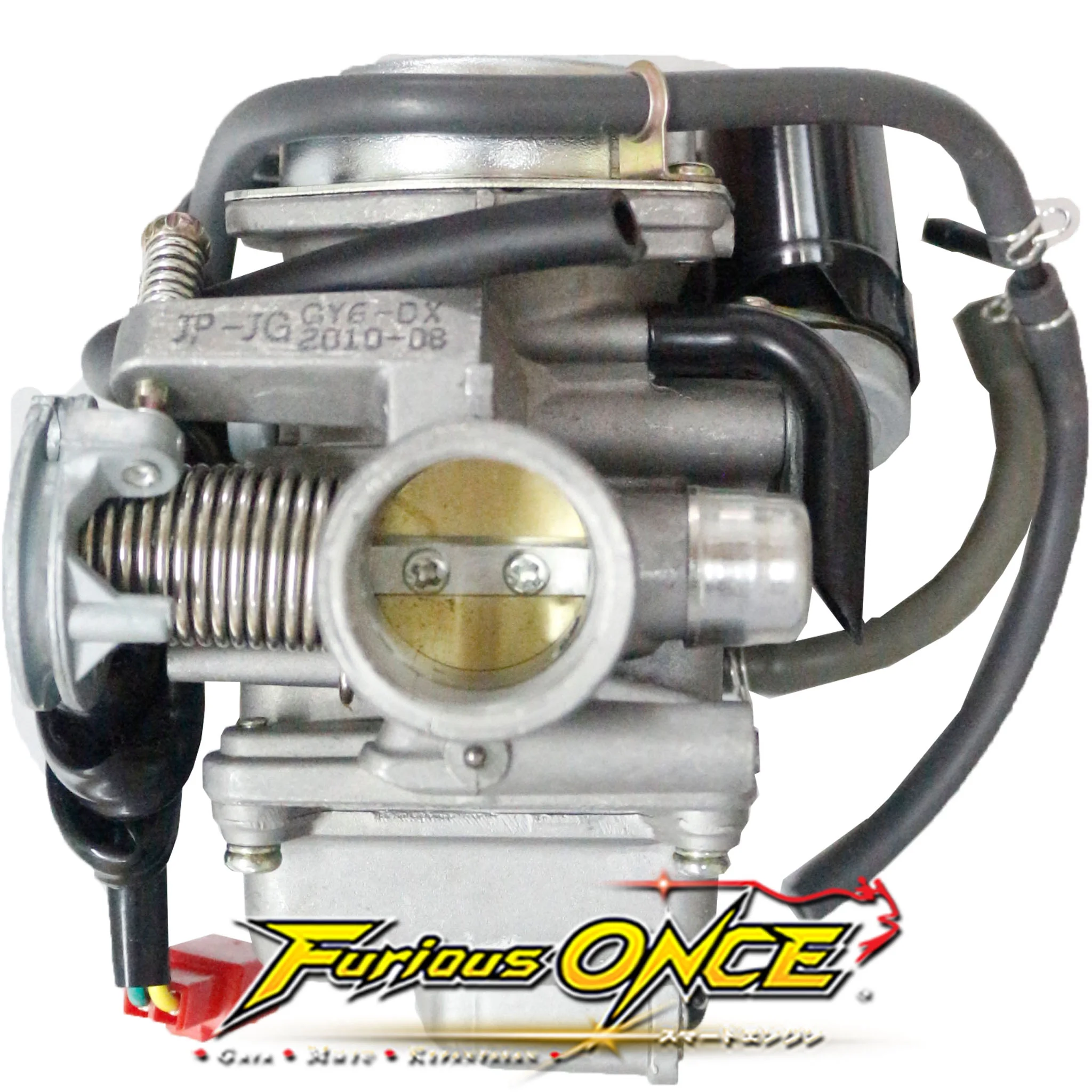 Comel Carburetor - Image 1